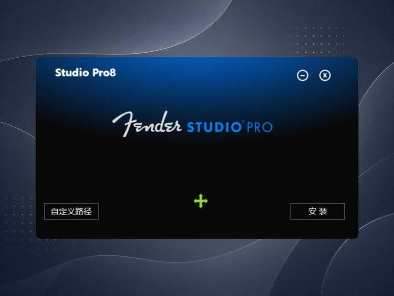 Fender Studio Pro拾音资源网 - 调音师VST插件 | 效果包 | 混音资源免费下载VST15